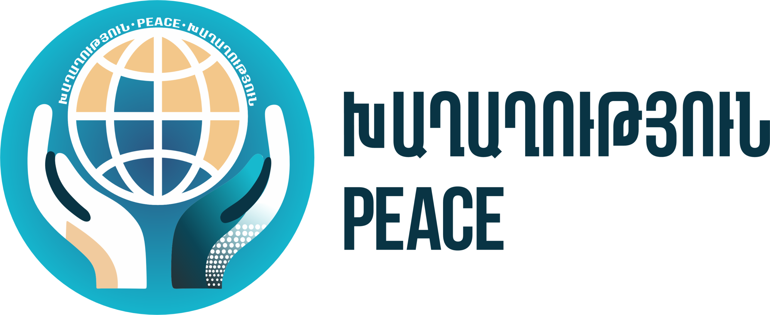 logo-xaxutyum2222